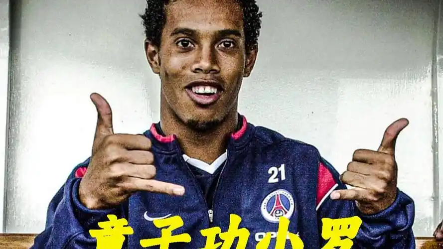 安切洛蒂的