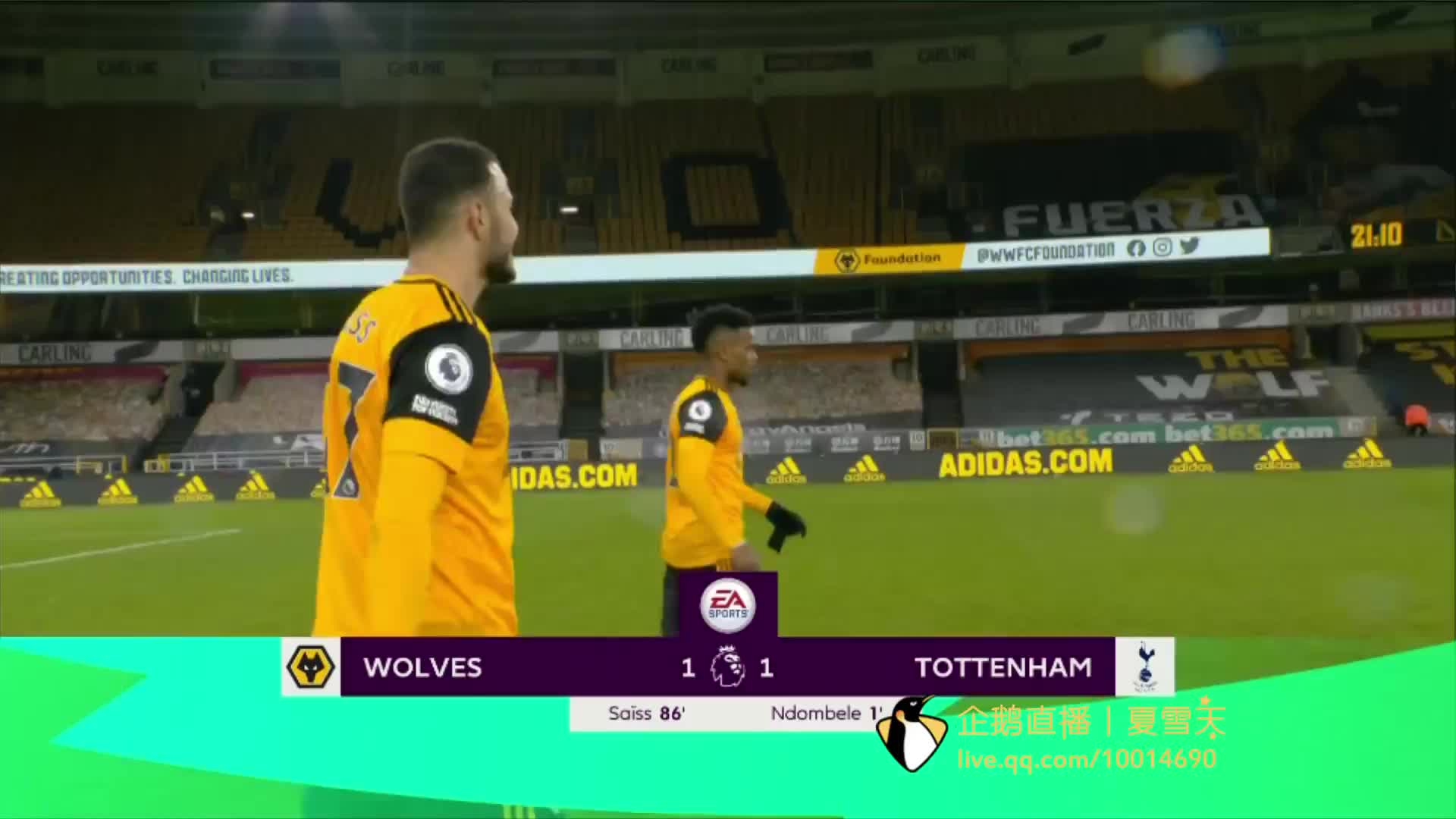 曼聯的一笔 曼聯的一笔